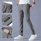 📢📢50% OFF !! ⏰Men's Ice Silk Quick Dry Sweatpants