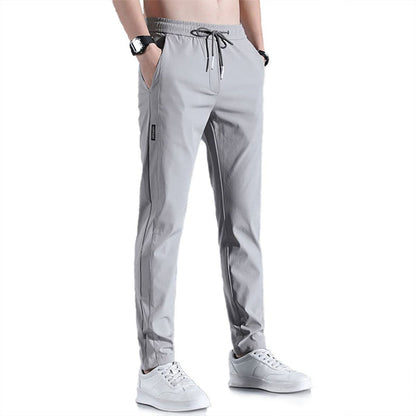 📢📢50% OFF !! ⏰Men's Ice Silk Quick Dry Sweatpants