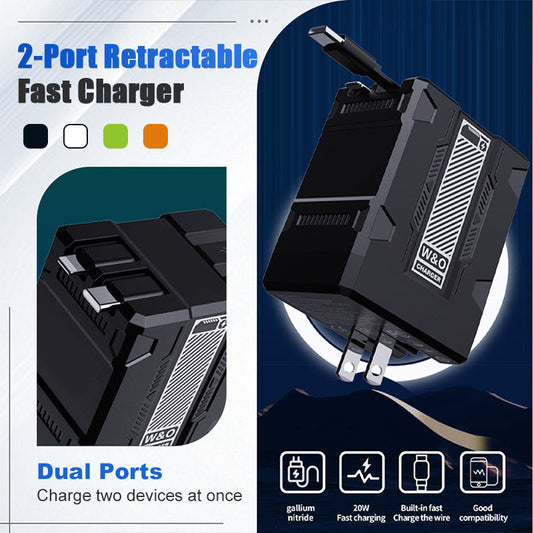 📢📢50% OFF !! ⏰2-Port Retractable Fast Charger