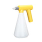 📢📢50% OFF !! ⏰Rechargeable Handheld Adjustable Electric Sprayer