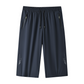 📢📢50% OFF !! ⏰Men's Quick-Dry 3/4 Capri Jogger Pants