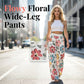 📢📢50% OFF !! ⏰Women's Floral Print Wide-Leg Palazzo Pants