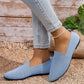 📢📢50% OFF !! ⏰Women's Pointed Toe Knitted Flat Shoes Slip-On Loafers