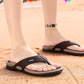 📢📢50% OFF !! ⏰Men's Casual Flexible & Lightweight Flip-Flops
