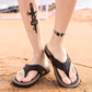 📢📢50% OFF !! ⏰Men's Casual Flexible & Lightweight Flip-Flops