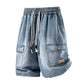 📢📢35% OFF !! ⏰Men‘s High Street Loose Denim Shorts