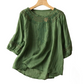 📢📢50% OFF !! ⏰Women's Embroidered Cotton-Linen Blend Blouse