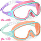 📢📢50% OFF !! ⏰Anti-Fog Swimming Goggles with Earplugs & Nose Clip
