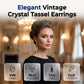 📢📢50% OFF !! ⏰Elegant Vintage Rhinestone Drop Earrings