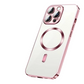 📢📢50% OFF !! ⏰Magnetic Clear TPU Case