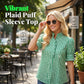 📢📢40% OFF !! ⏰Women's Plaid Ruffle Collar Puff Sleeve Top