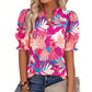 📢📢50% OFF !! ⏰Women's Summer Floral Top with Puff Sleeves