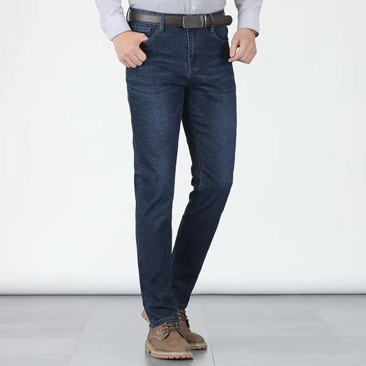 📢📢50% OFF !! ⏰Men's elastic high waist straight leg jeans