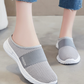 📢📢50% OFF !! ⏰Casual Breathable Soft Mesh Slippers