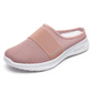 📢📢50% OFF !! ⏰Casual Breathable Soft Mesh Slippers