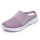 📢📢50% OFF !! ⏰Casual Breathable Soft Mesh Slippers