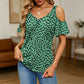 📢📢50% OFF !! ⏰Women's Printed Cold Shoulder V-Neck Top