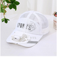 📢📢40% OFF !! ⏰UV Protection Cap with Cooling Fan