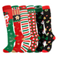 📢📢50% OFF !! ⏰High-Elastic Breathable Calf Compression Socks