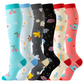📢📢50% OFF !! ⏰High-Elastic Breathable Calf Compression Socks