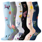 📢📢50% OFF !! ⏰High-Elastic Breathable Calf Compression Socks