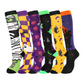📢📢50% OFF !! ⏰High-Elastic Breathable Calf Compression Socks