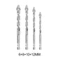 📢📢50% OFF !! ⏰Multifunctional Wear-Resistant Masonry Drill Bit