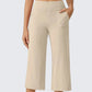📢📢50% OFF !! ⏰Women's Casual Wide Leg Cropped Pants