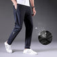 📢📢40% OFF !! ⏰Plus Size Stretch Quick Dry Sweatpants for Men