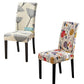 📢📢50% OFF !! ⏰Stretch Dining Chair Cover