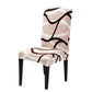 📢📢50% OFF !! ⏰Stretch Dining Chair Cover