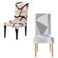 📢📢50% OFF !! ⏰Stretch Dining Chair Cover