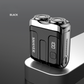 📢📢50% OFF !! ⏰Portable Mini Men's Electric Shaver