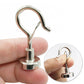 📢📢50% OFF !! ⏰NdFeB Strong Magnetic Buckle Hooks