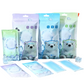 📢📢50% OFF !! ⏰Long-Lasting Cooling Body Patches for Hot Weather (10-Pieces)