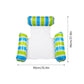📢📢50% OFF !! ⏰Colorful Striped Inflatable Pool Float with Inflator