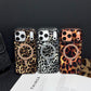 📢📢50% OFF !! ⏰Magnetic Leopard Print Phone Case