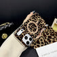 📢📢50% OFF !! ⏰Magnetic Leopard Print Phone Case