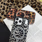📢📢50% OFF !! ⏰Magnetic Leopard Print Phone Case