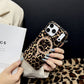 📢📢50% OFF !! ⏰Magnetic Leopard Print Phone Case