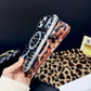📢📢50% OFF !! ⏰Magnetic Leopard Print Phone Case