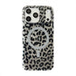 📢📢50% OFF !! ⏰Magnetic Leopard Print Phone Case
