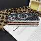 📢📢50% OFF !! ⏰Magnetic Leopard Print Phone Case