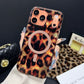 📢📢50% OFF !! ⏰Magnetic Leopard Print Phone Case