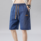 📢📢35% OFF !! ⏰Men's Summer Lightweight Denim Shorts Loose Fit Casual Five-Point Pants