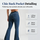 📢📢40% OFF !! ⏰Women's Classic Slim Fit Stretch Flare Jeans