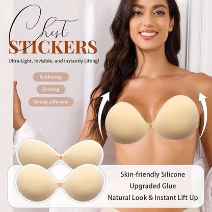 📢📢50% OFF !! ⏰Women's Breathable Invisible Push Up Sticky Bra Pads