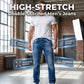 📢📢40% OFF !! ⏰High-Stretch Double-Stitched Men's Jeans