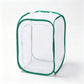📢📢50% OFF !! ⏰Collapsible Insect Mesh Cage