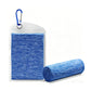 📢📢50% OFF !! ⏰Instant Cooling Towel for Sports & Fitness